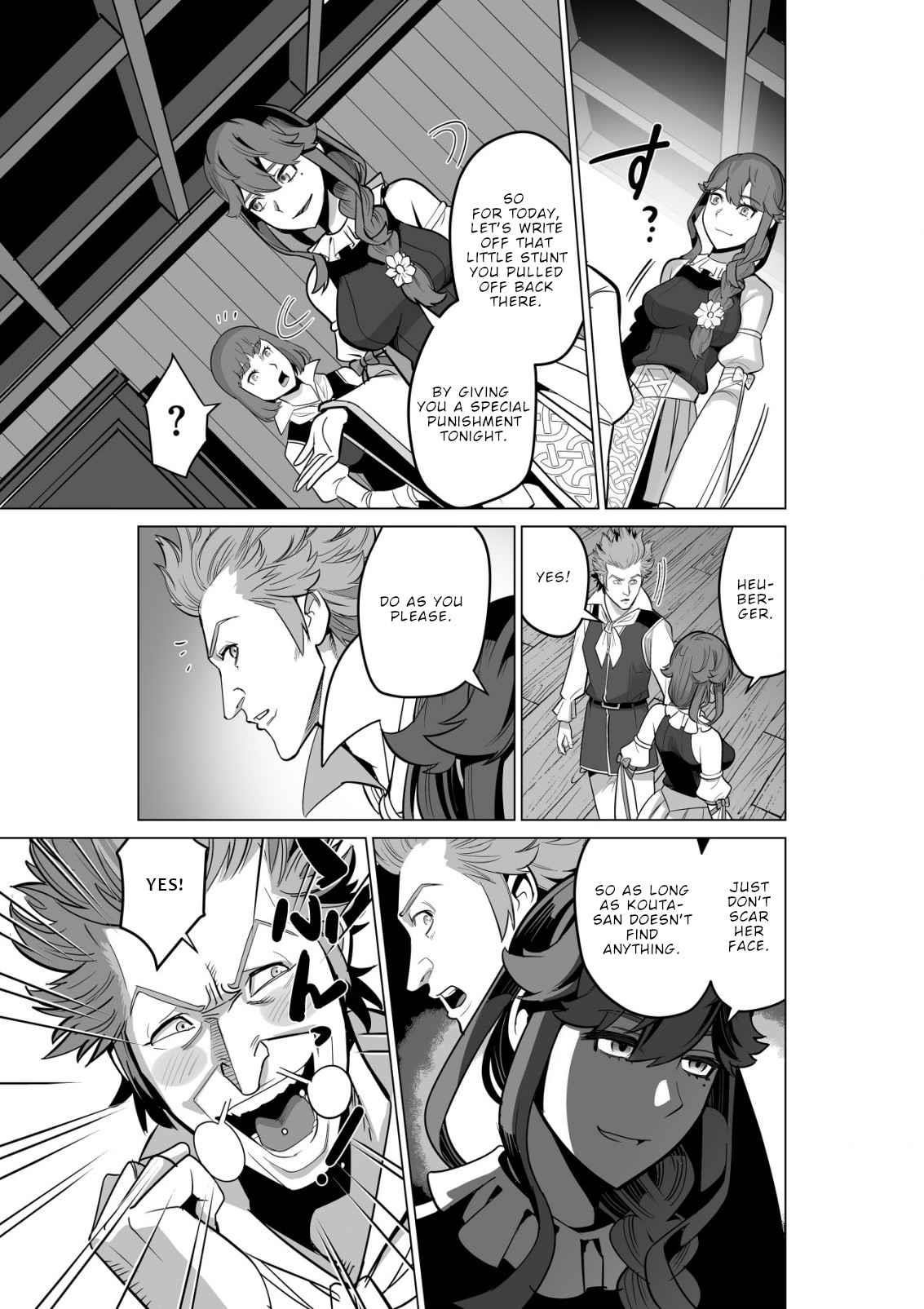 Sen No Sukiru O Motsu Otoko Chapter 55 - Page 11