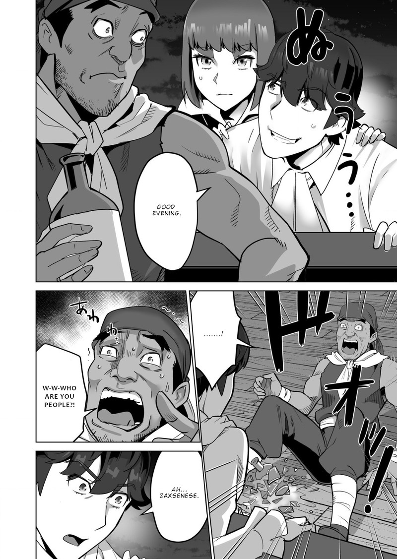 Sen No Sukiru O Motsu Otoko Chapter 57 - Page 14