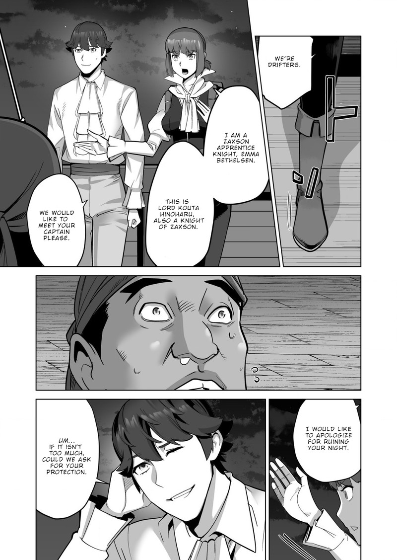 Sen No Sukiru O Motsu Otoko Chapter 57 - Page 15