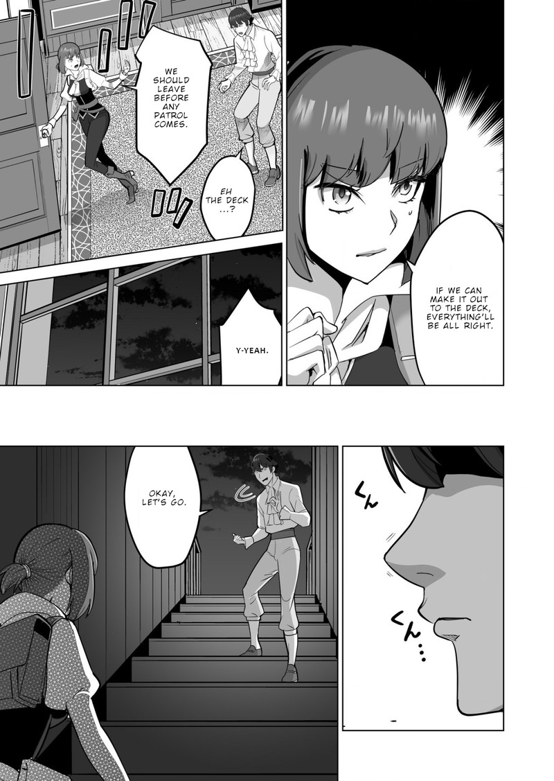 Sen No Sukiru O Motsu Otoko Chapter 57 - Page 3