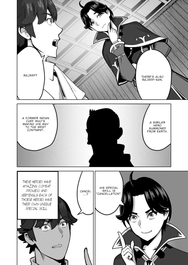 Sen No Sukiru O Motsu Otoko Chapter 58 - Page 16
