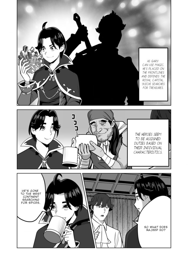 Sen No Sukiru O Motsu Otoko Chapter 58 - Page 18
