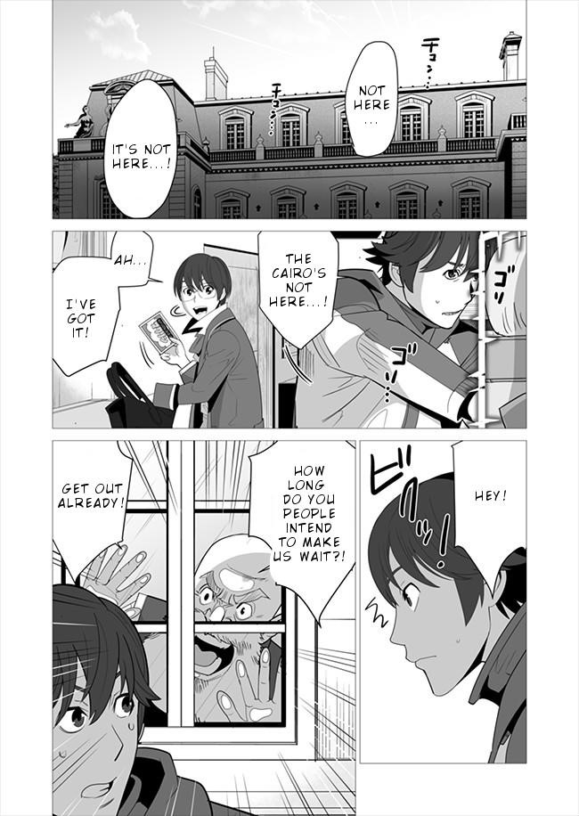 Sen No Sukiru O Motsu Otoko Chapter 6 - Page 18