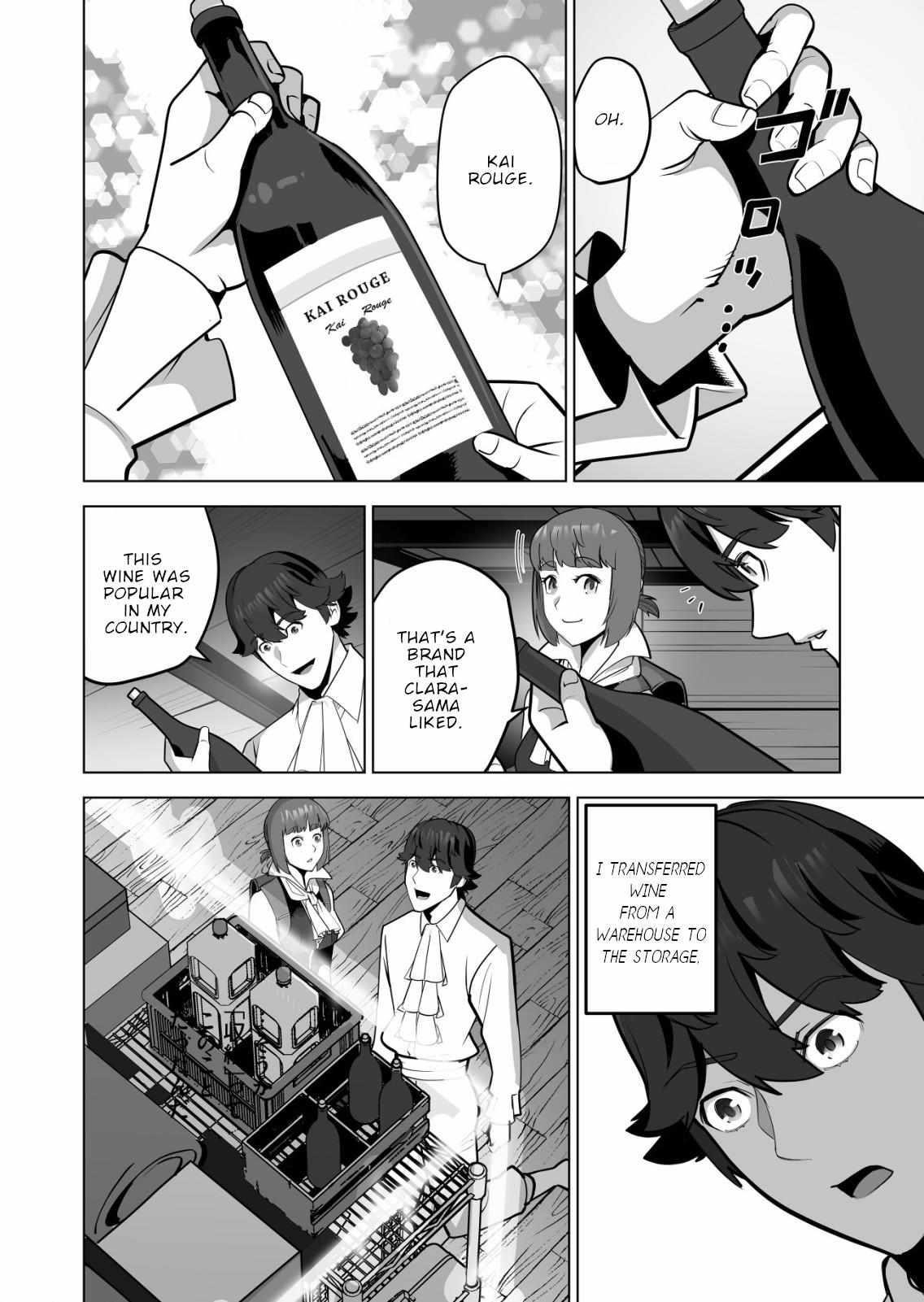 Sen No Sukiru O Motsu Otoko Chapter 60 - Page 17