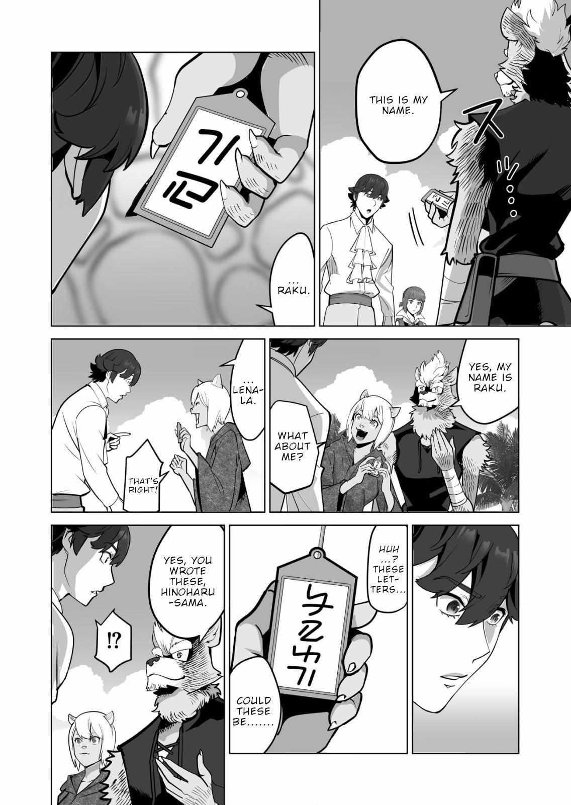 Sen No Sukiru O Motsu Otoko Chapter 60 - Page 5