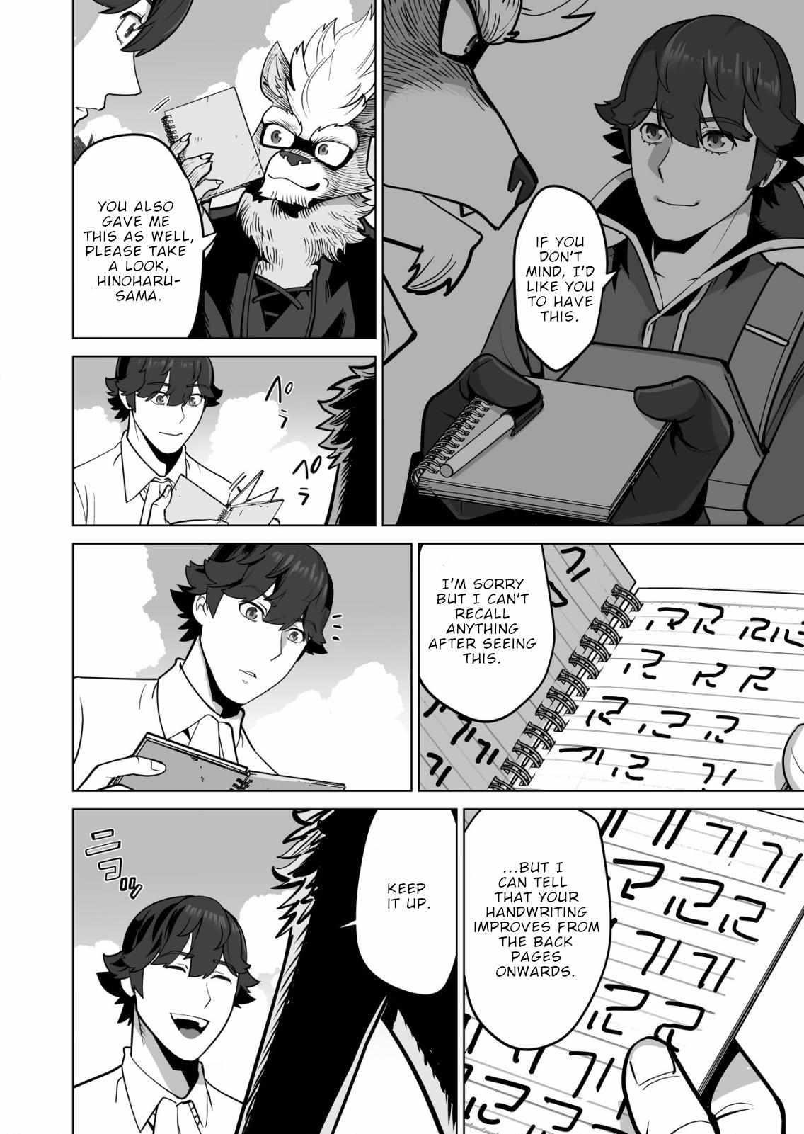 Sen No Sukiru O Motsu Otoko Chapter 60 - Page 7