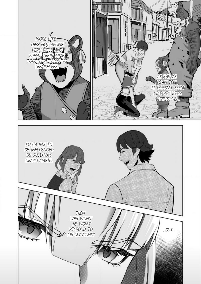 Sen No Sukiru O Motsu Otoko Chapter 61 - Page 14