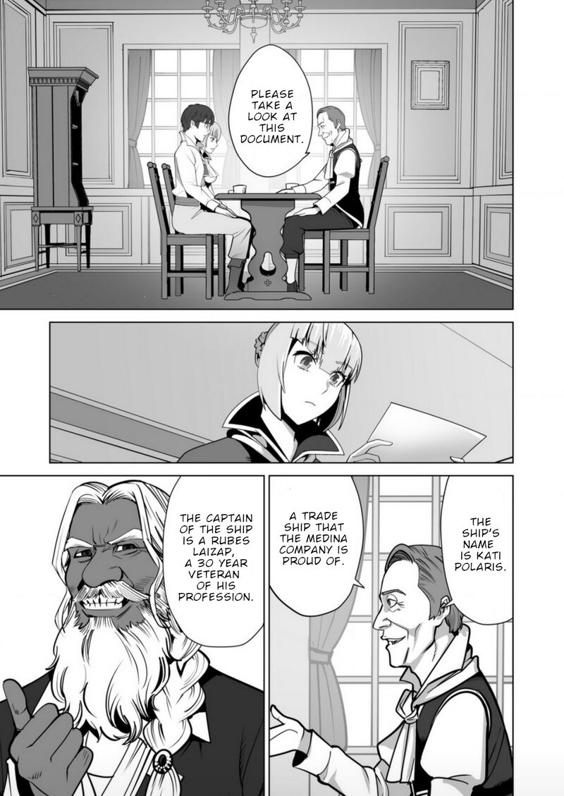Sen No Sukiru O Motsu Otoko Chapter 61 - Page 16