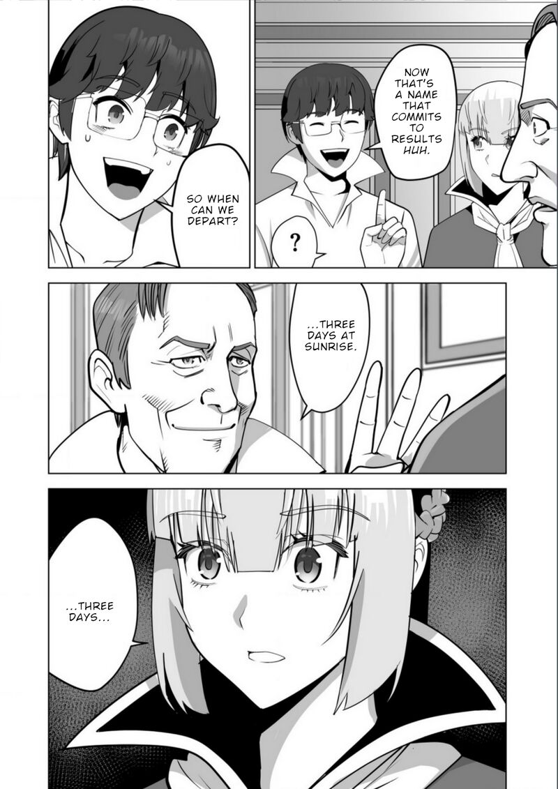 Sen No Sukiru O Motsu Otoko Chapter 61 - Page 17