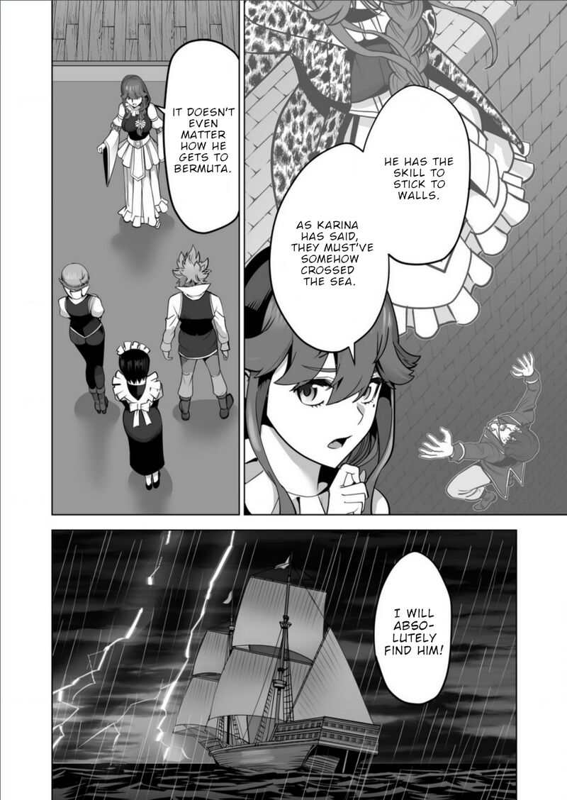 Sen No Sukiru O Motsu Otoko Chapter 61 - Page 4