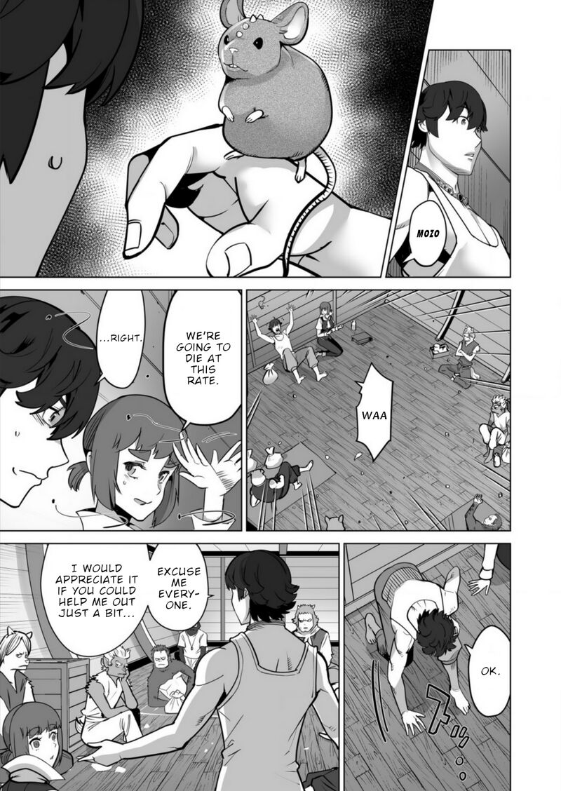 Sen No Sukiru O Motsu Otoko Chapter 61 - Page 7