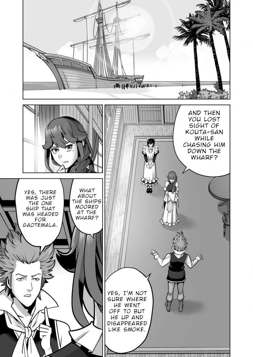 Sen No Sukiru O Motsu Otoko Chapter 62 - Page 1