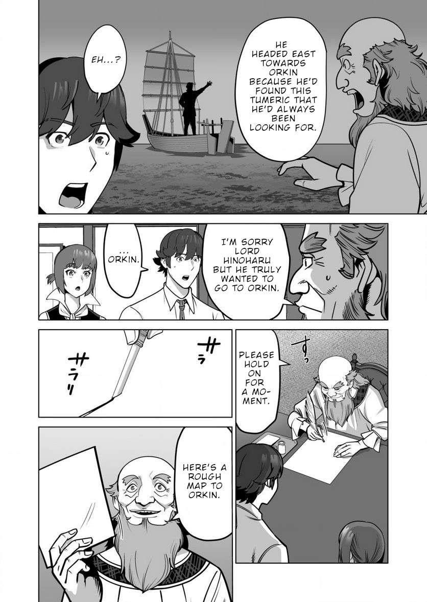 Sen No Sukiru O Motsu Otoko Chapter 62 - Page 15
