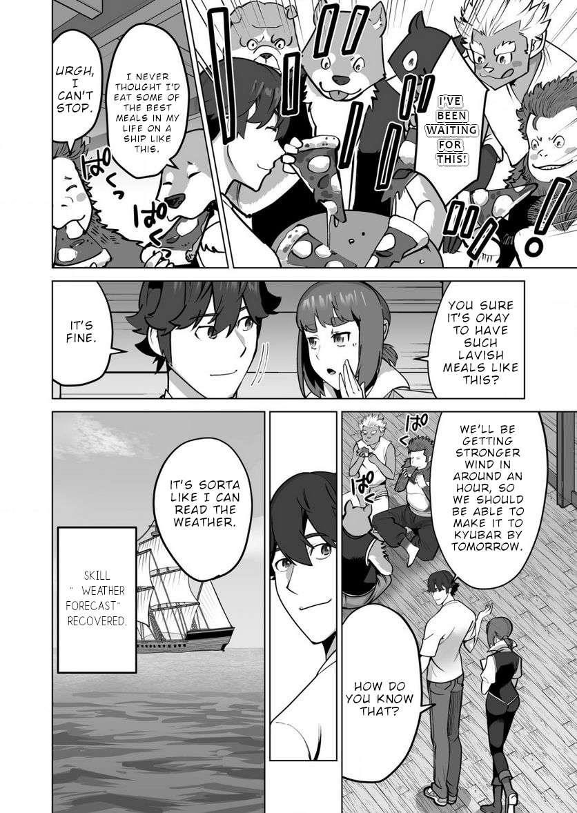 Sen No Sukiru O Motsu Otoko Chapter 62 - Page 4