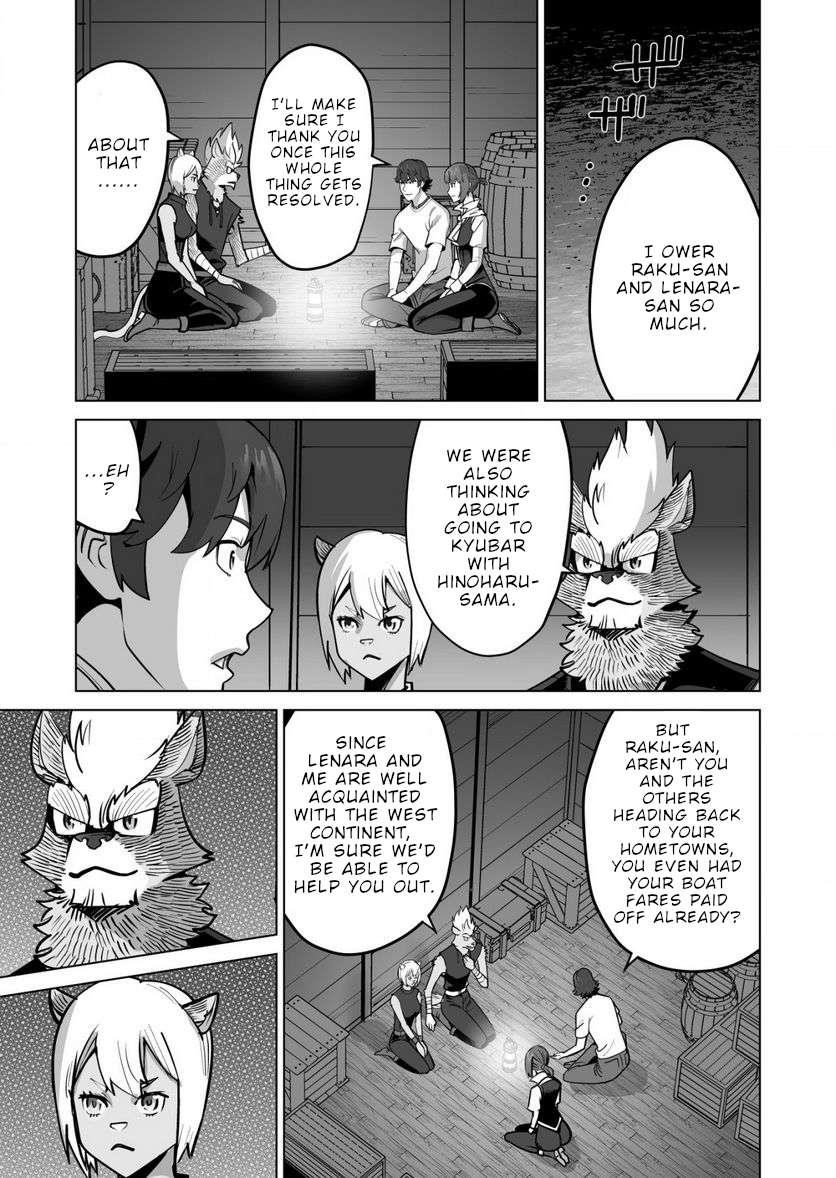 Sen No Sukiru O Motsu Otoko Chapter 62 - Page 5