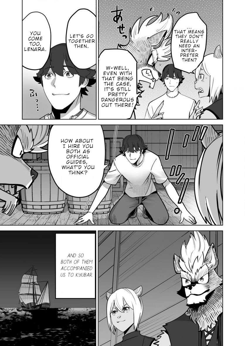 Sen No Sukiru O Motsu Otoko Chapter 62 - Page 7