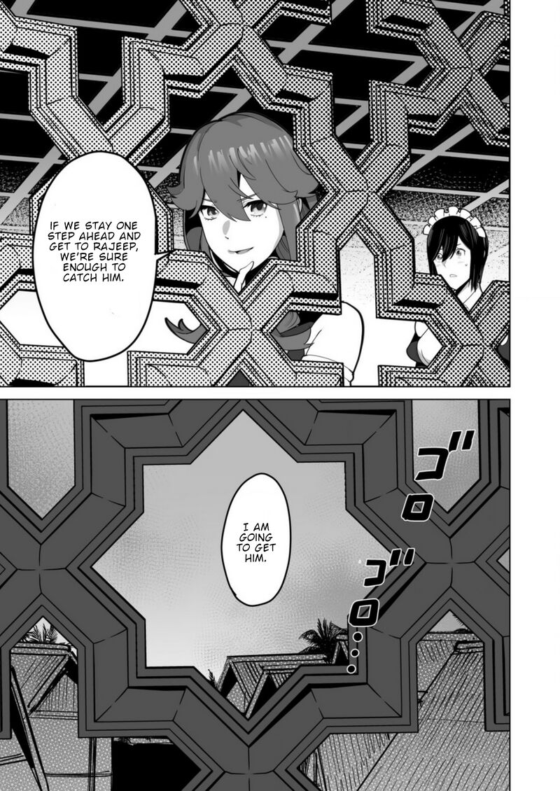 Sen No Sukiru O Motsu Otoko Chapter 64 - Page 19