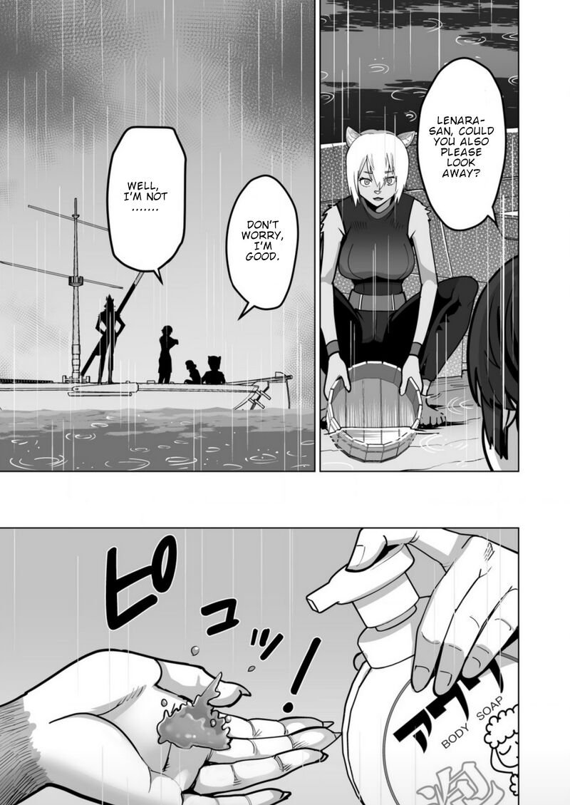 Sen No Sukiru O Motsu Otoko Chapter 64 - Page 23