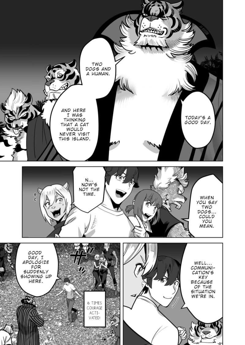 Sen No Sukiru O Motsu Otoko Chapter 66 - Page 7