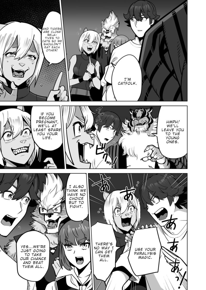 Sen No Sukiru O Motsu Otoko Chapter 66 - Page 9