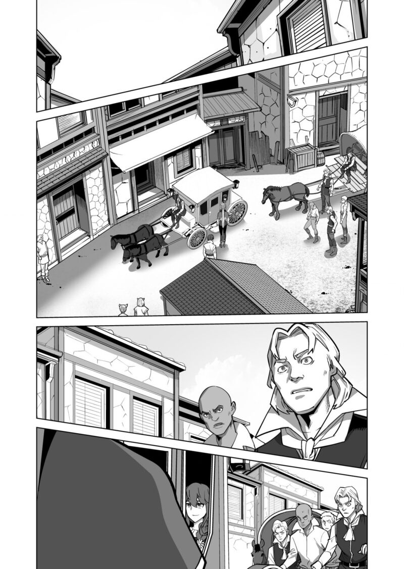 Sen No Sukiru O Motsu Otoko Chapter 68 - Page 1