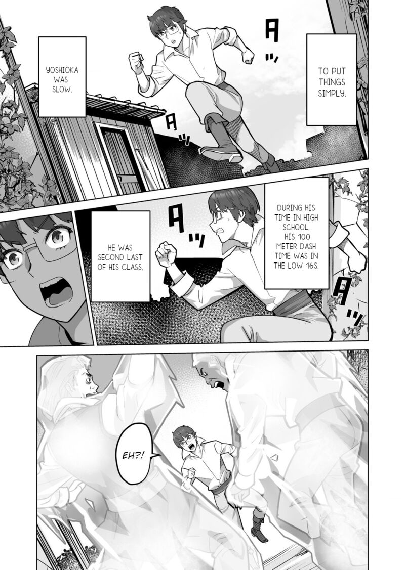 Sen No Sukiru O Motsu Otoko Chapter 68 - Page 17
