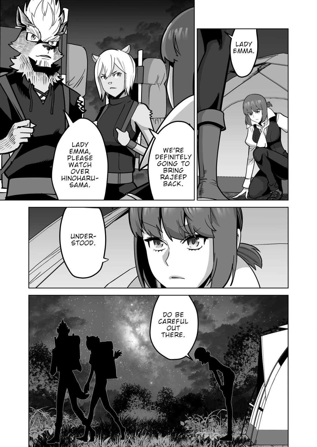 Sen No Sukiru O Motsu Otoko Chapter 69 - Page 13