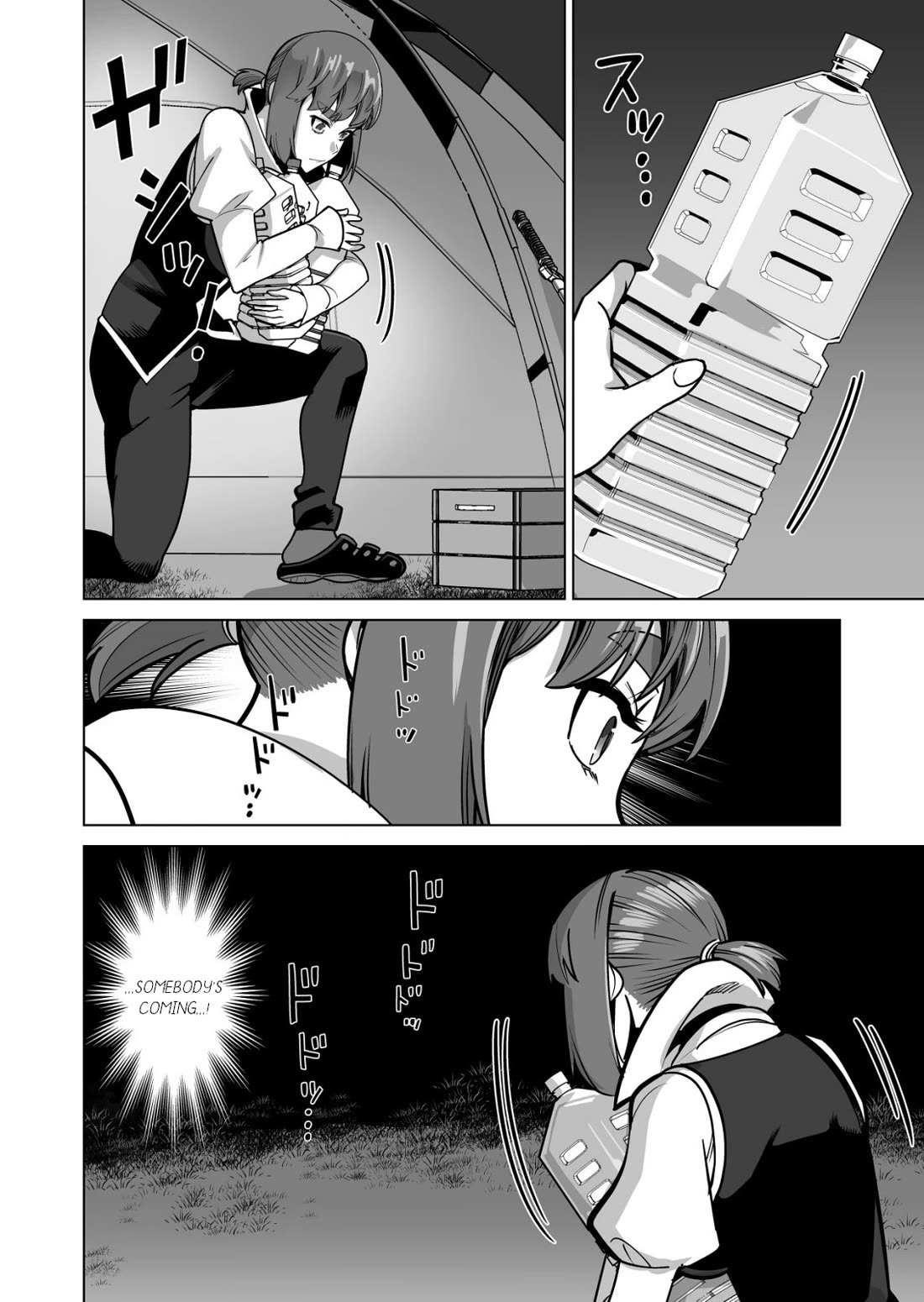 Sen No Sukiru O Motsu Otoko Chapter 69 - Page 18