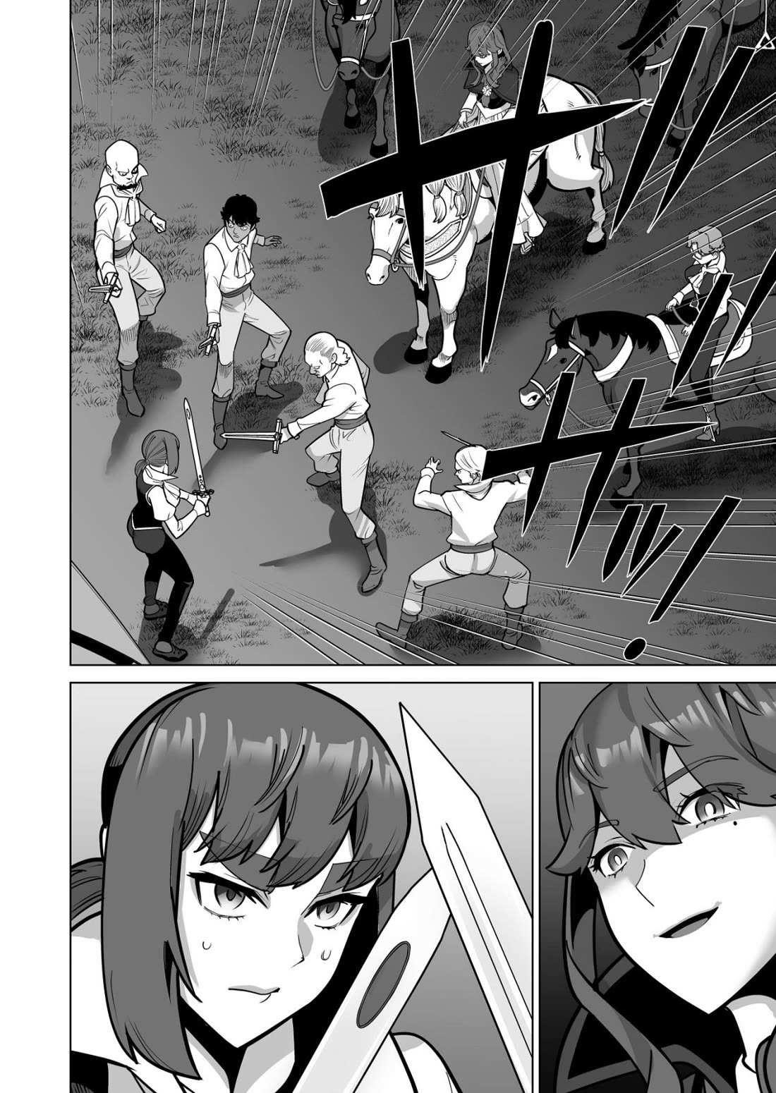Sen No Sukiru O Motsu Otoko Chapter 69 - Page 24