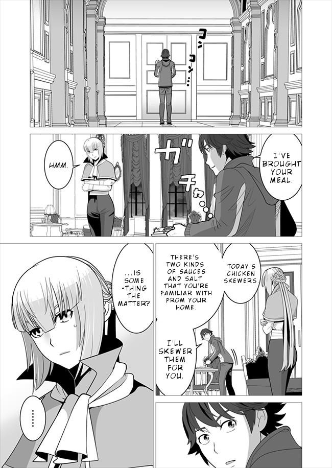 Sen No Sukiru O Motsu Otoko Chapter 7 - Page 11