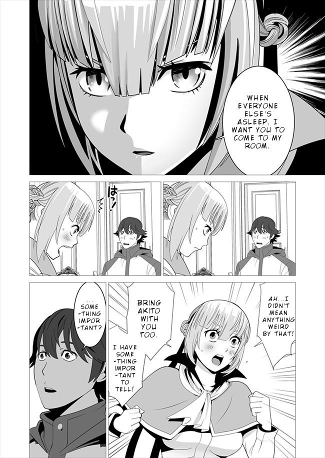 Sen No Sukiru O Motsu Otoko Chapter 7 - Page 12