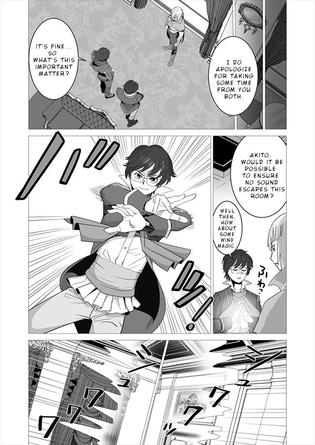 Sen No Sukiru O Motsu Otoko Chapter 7 - Page 13