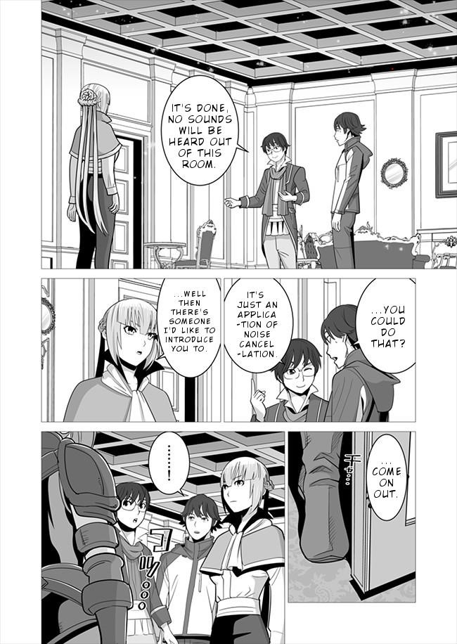 Sen No Sukiru O Motsu Otoko Chapter 7 - Page 14