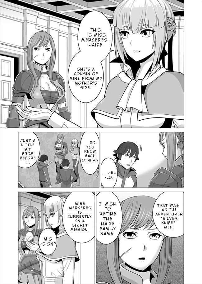 Sen No Sukiru O Motsu Otoko Chapter 7 - Page 15
