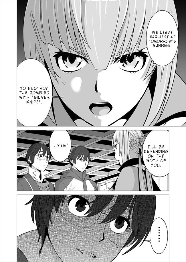 Sen No Sukiru O Motsu Otoko Chapter 7 - Page 18
