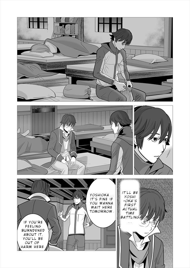 Sen No Sukiru O Motsu Otoko Chapter 7 - Page 19
