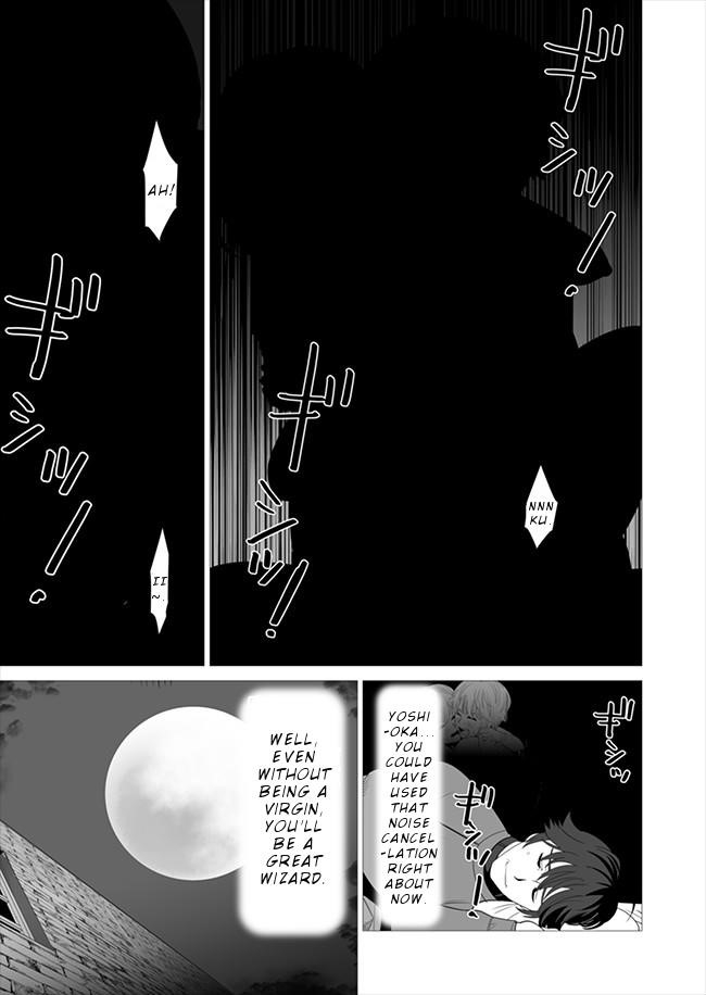 Sen No Sukiru O Motsu Otoko Chapter 7 - Page 23