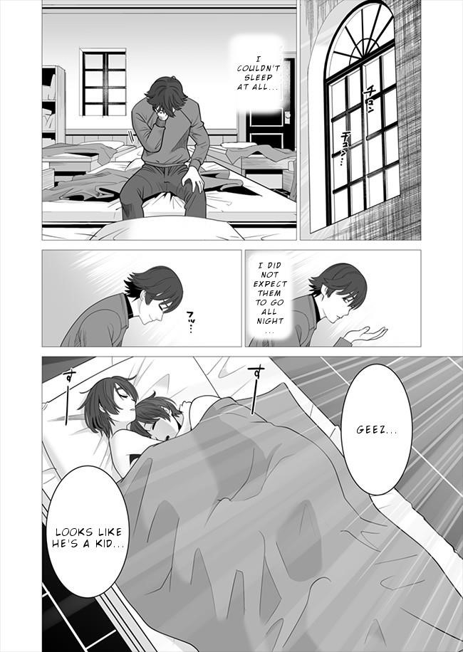 Sen No Sukiru O Motsu Otoko Chapter 7 - Page 24