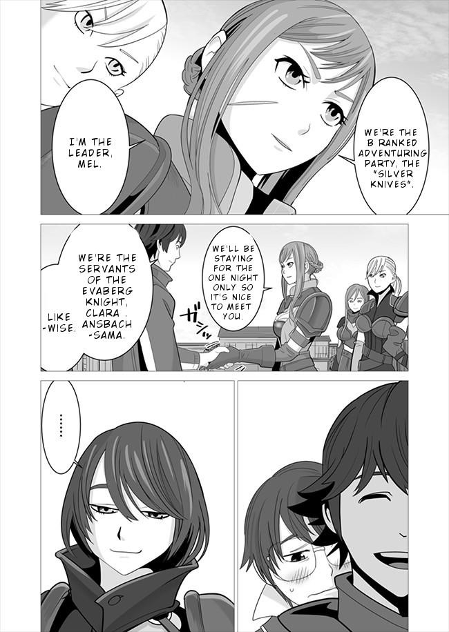 Sen No Sukiru O Motsu Otoko Chapter 7 - Page 4