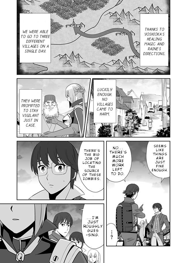 Sen No Sukiru O Motsu Otoko Chapter 8 - Page 11