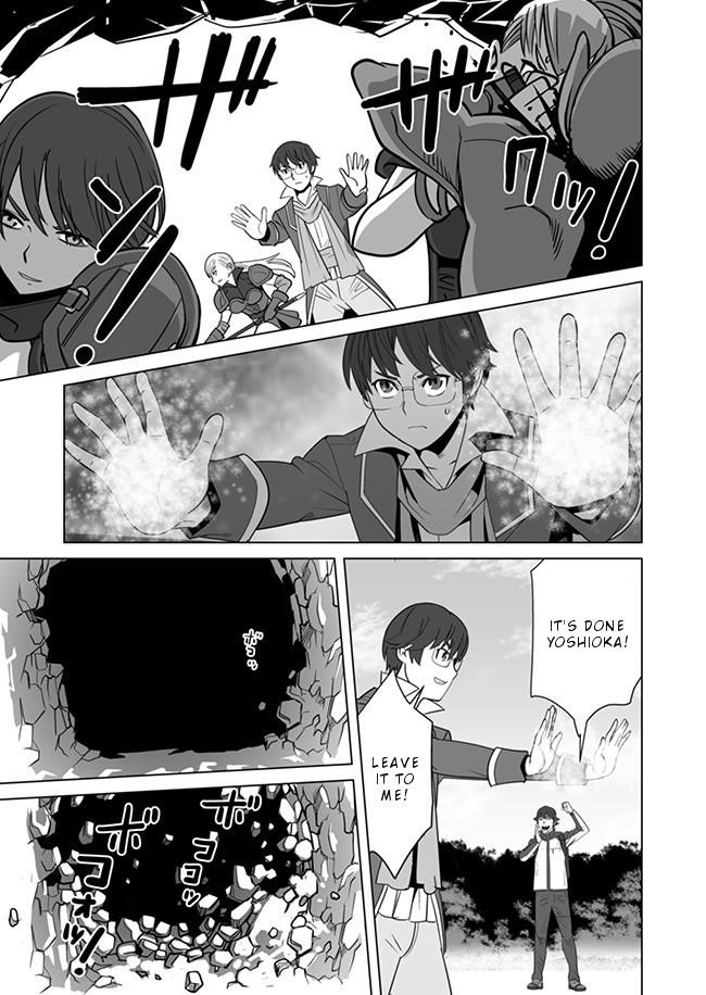Sen No Sukiru O Motsu Otoko Chapter 9 - Page 11