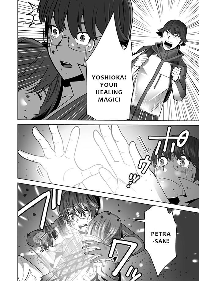 Sen No Sukiru O Motsu Otoko Chapter 9 - Page 18