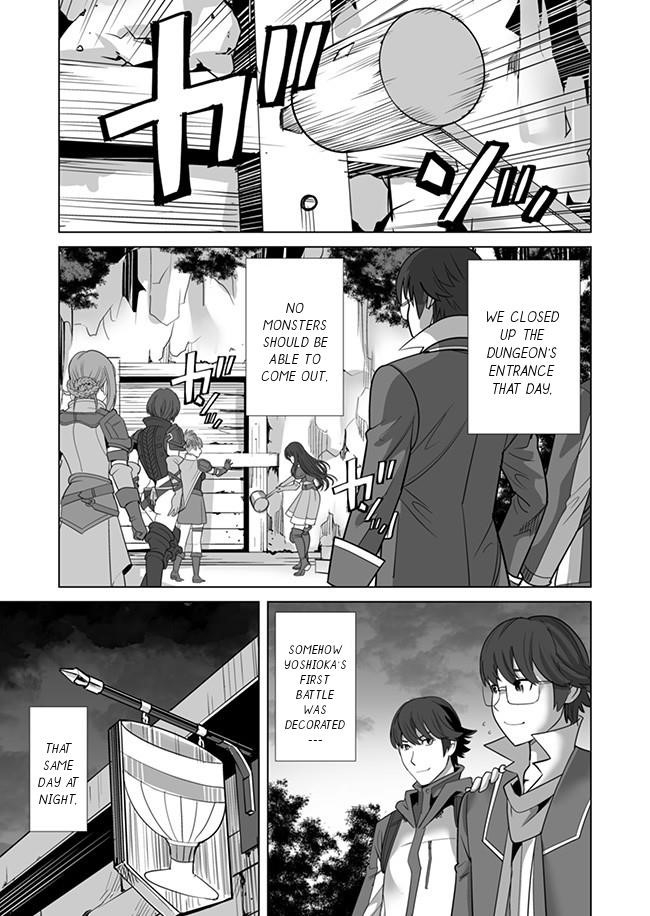 Sen No Sukiru O Motsu Otoko Chapter 9 - Page 23
