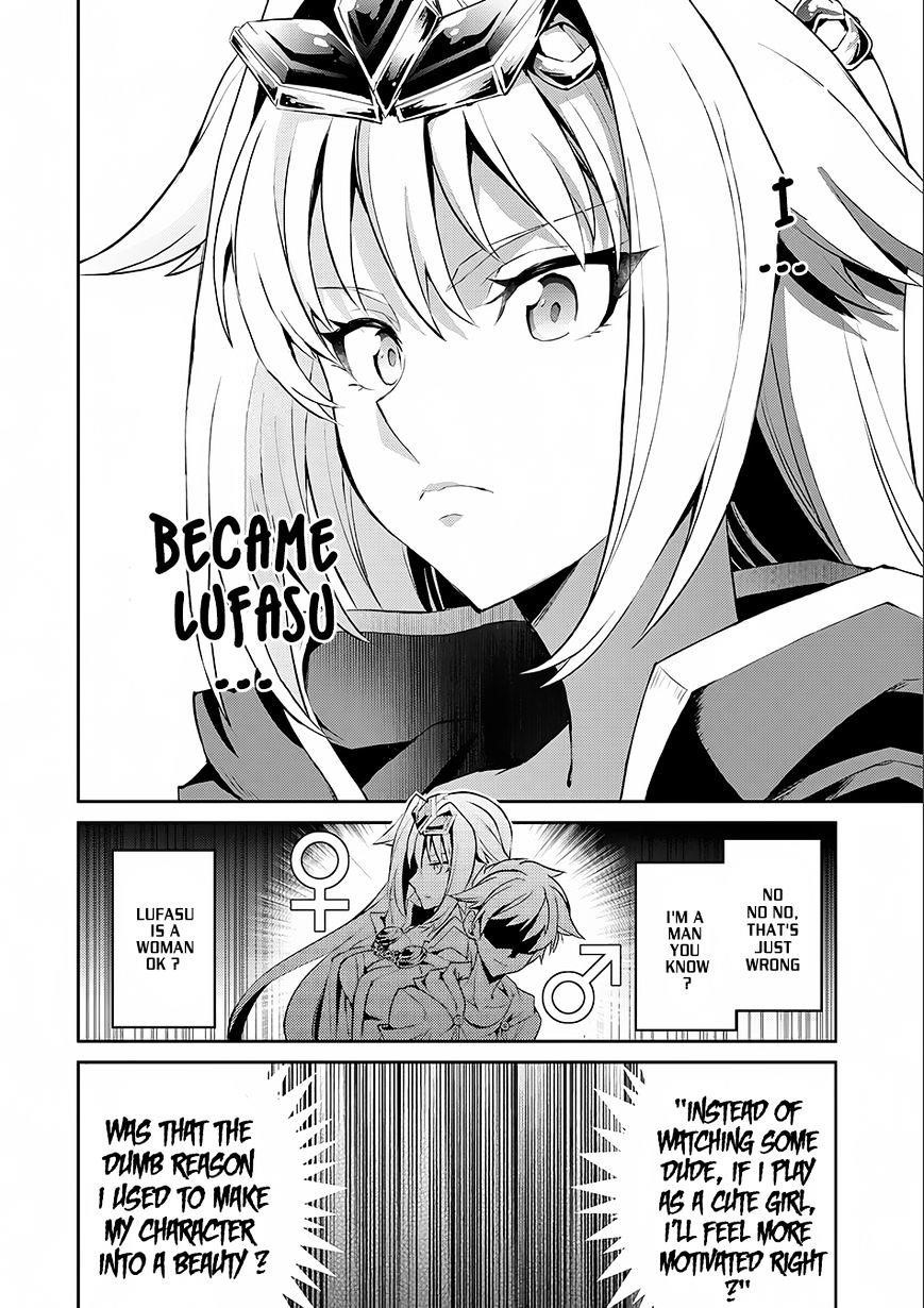 YASEI NO LAST BOSS GA ARAWARETA! Chapter 1 - Page 16