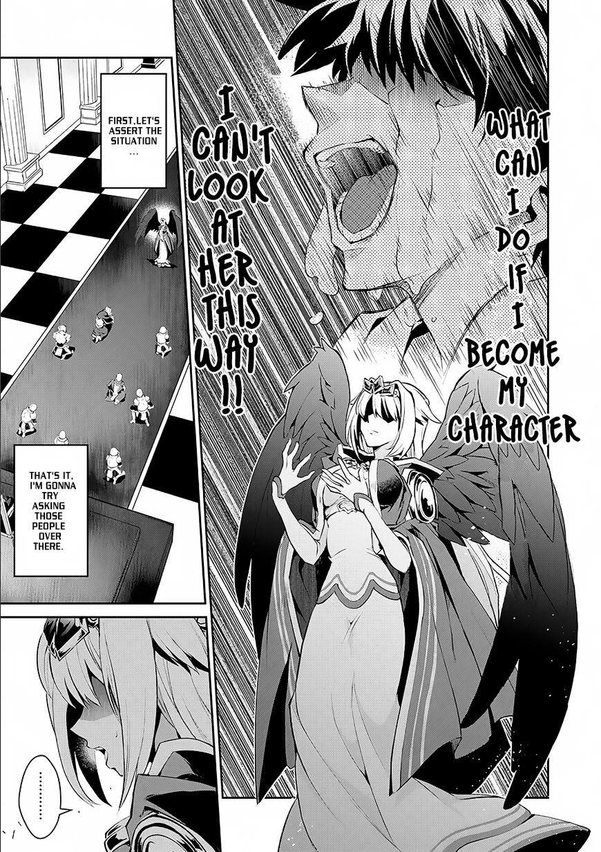 YASEI NO LAST BOSS GA ARAWARETA! Chapter 1 - Page 17