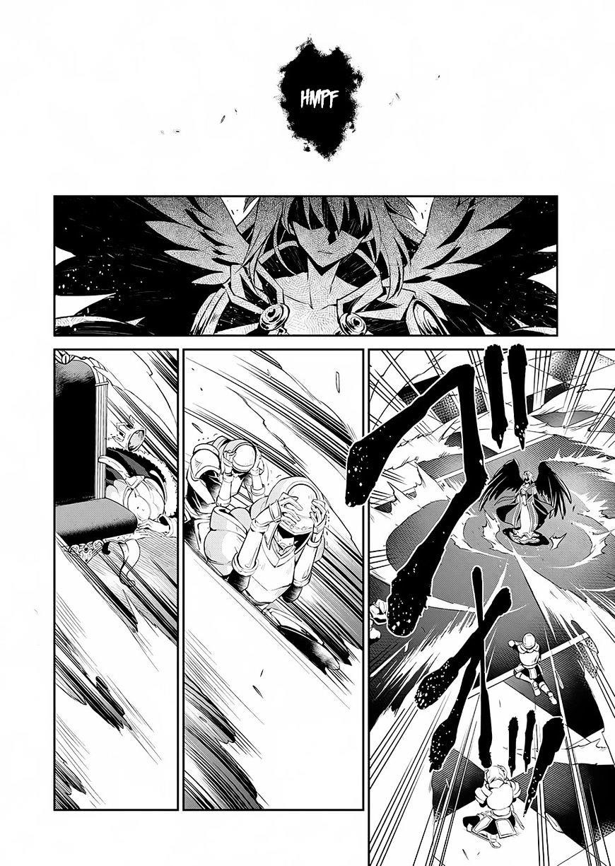 YASEI NO LAST BOSS GA ARAWARETA! Chapter 1 - Page 18