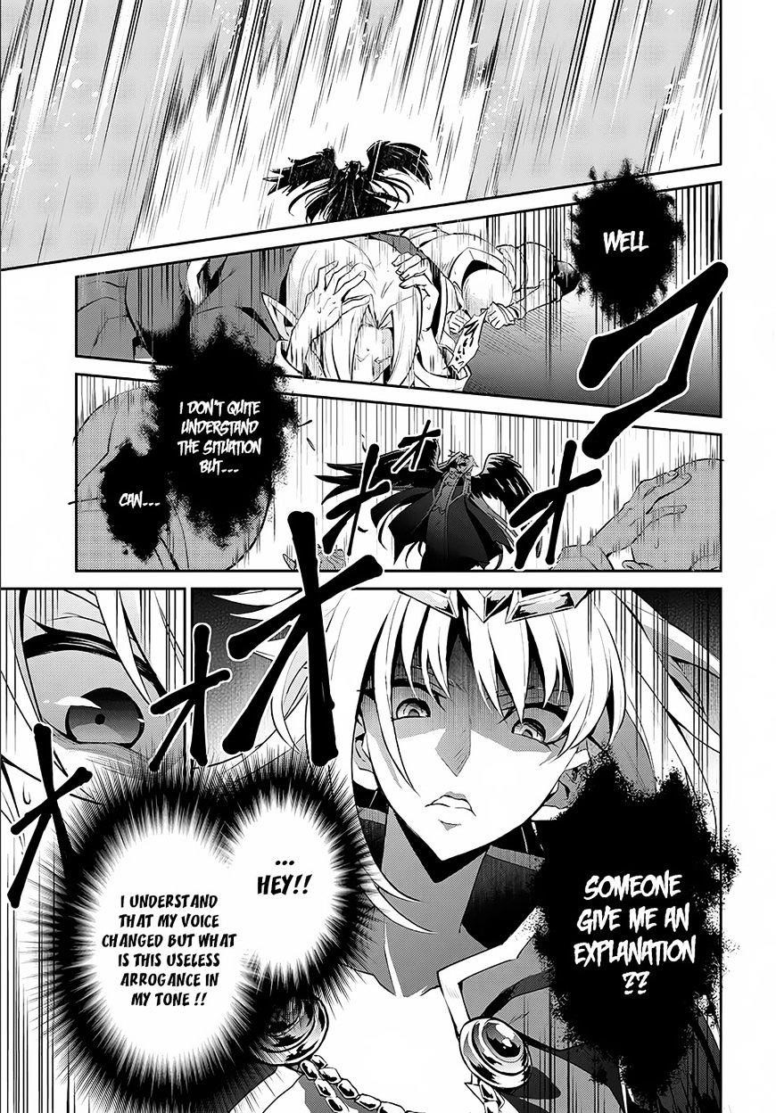 YASEI NO LAST BOSS GA ARAWARETA! Chapter 1 - Page 19