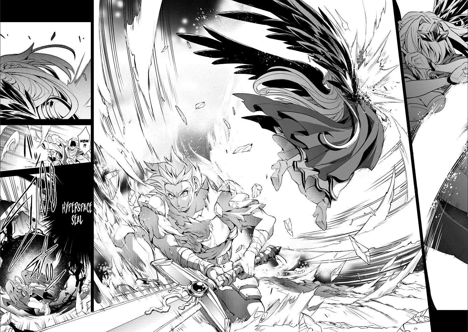 YASEI NO LAST BOSS GA ARAWARETA! Chapter 1 - Page 2
