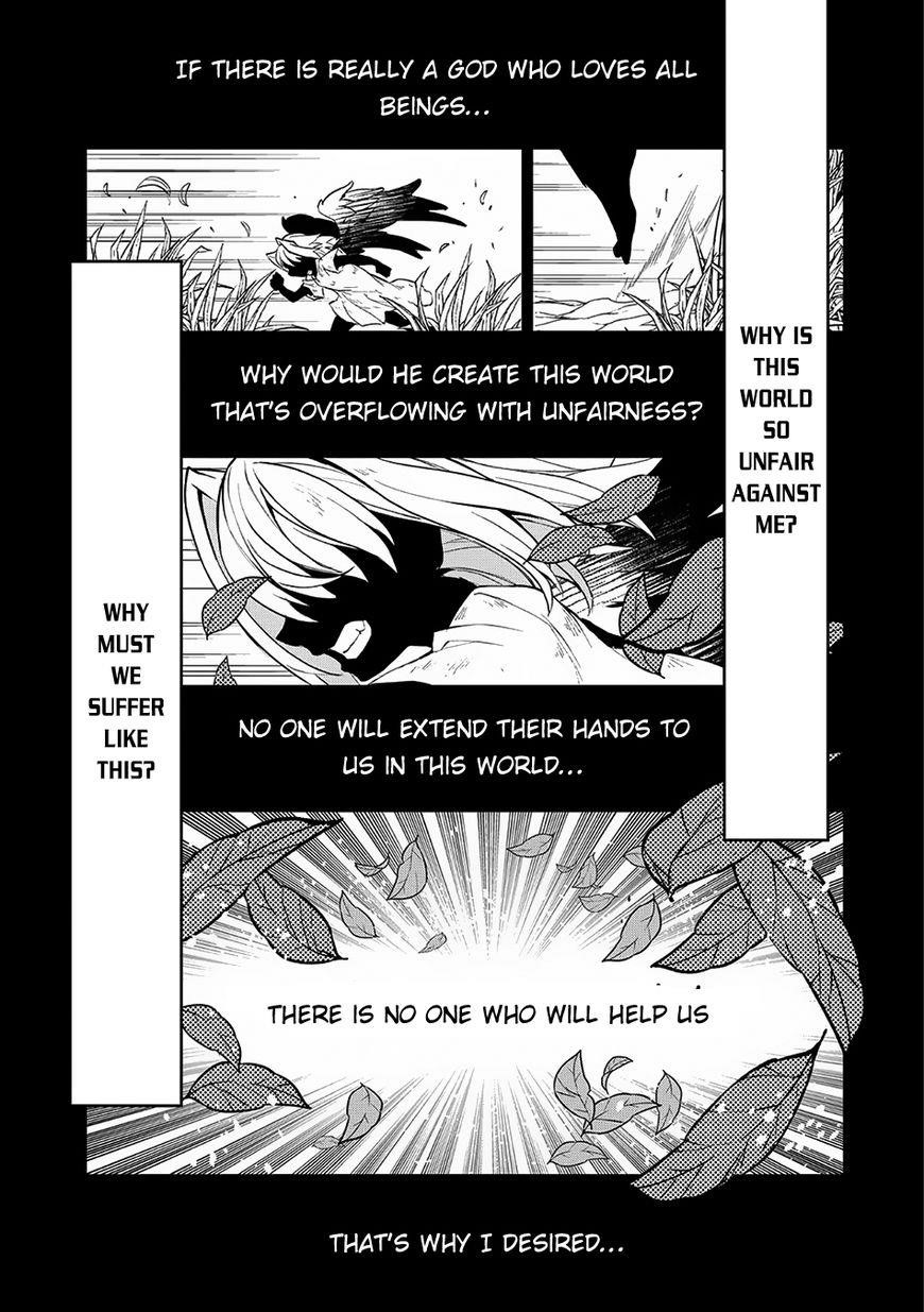 YASEI NO LAST BOSS GA ARAWARETA! Chapter 10 - Page 19
