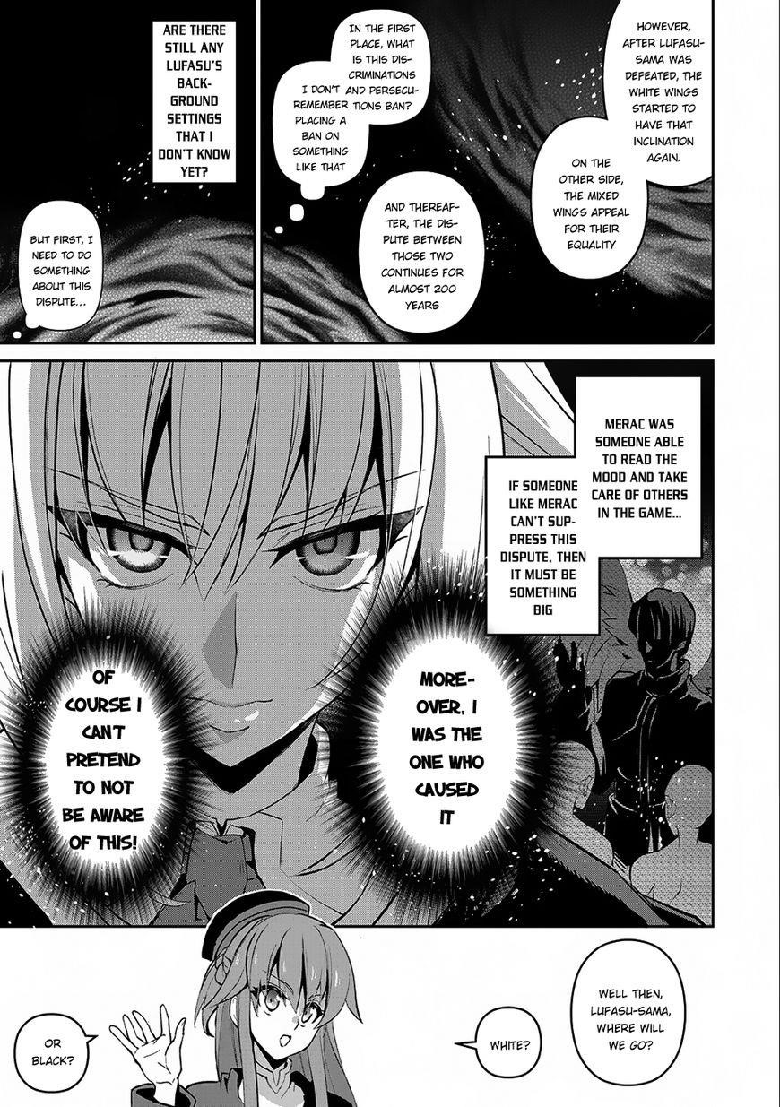 YASEI NO LAST BOSS GA ARAWARETA! Chapter 10 - Page 9